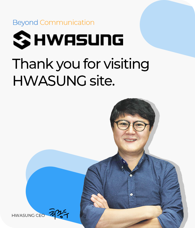 HWASUNG